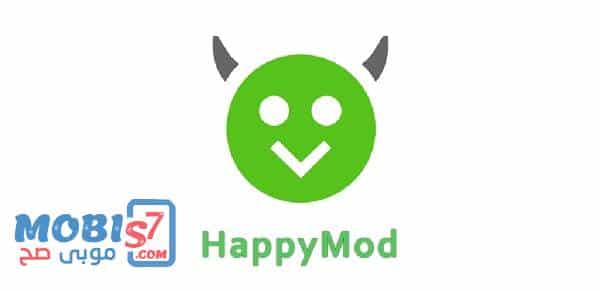 تحميل happy mod | تنزيل برنامج هابي مود للايفون