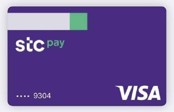 عروض وخصومات اس تي سي باي stc pay في اغسطس 2022